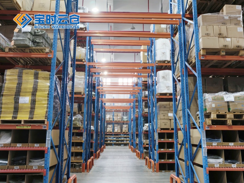 龙泉小家电仓储托管