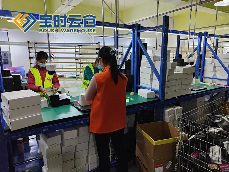 龙泉奢侈品云仓发货