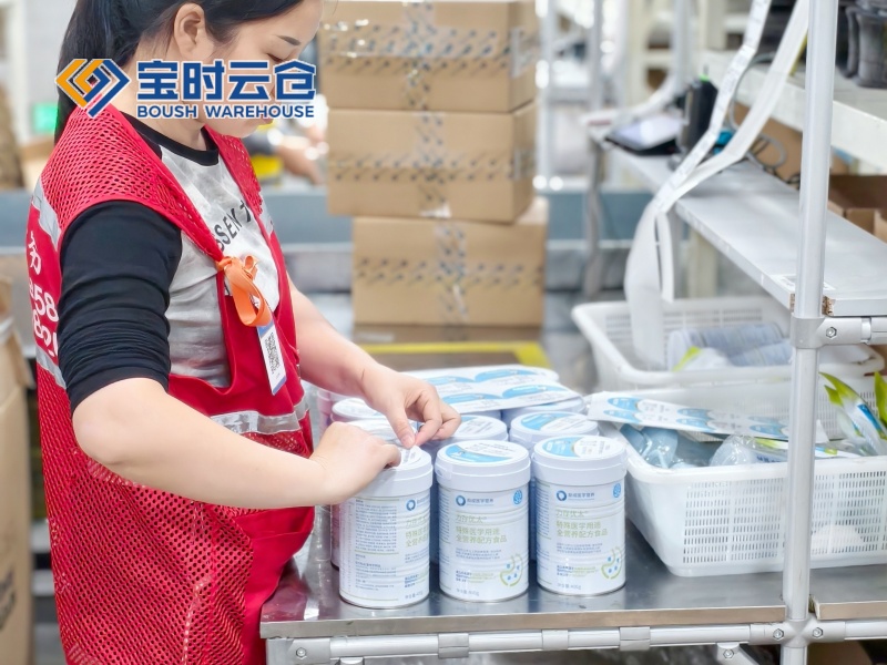 龙泉大健康云仓发货案例